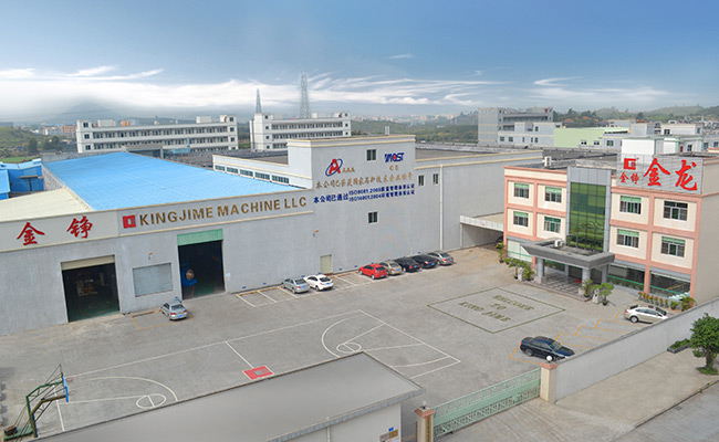 東莞市金崢機械有限公司